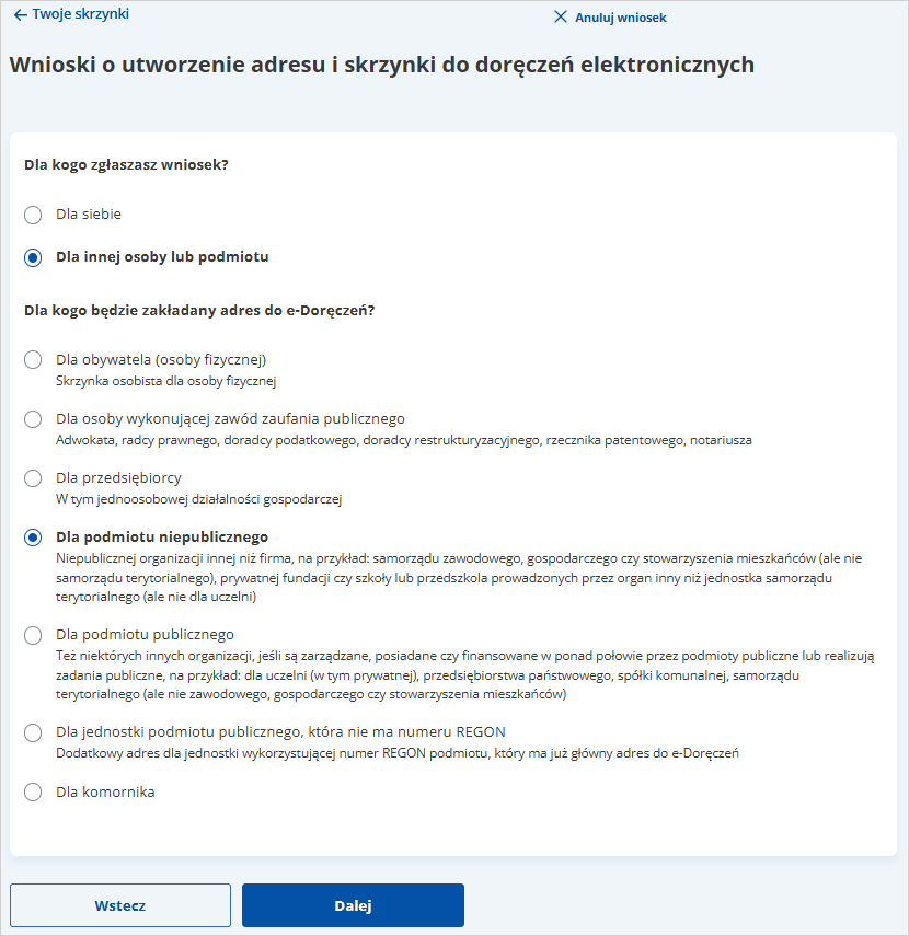 Ekran wniosku o adres do e-Doręczeń z pytaniem, dla kogo zakładany jest adres: przedsiębiorca, podmiot niepubliczny, podmiot publiczny
